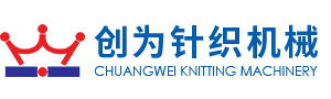 Chuangwei Knitting Machinery